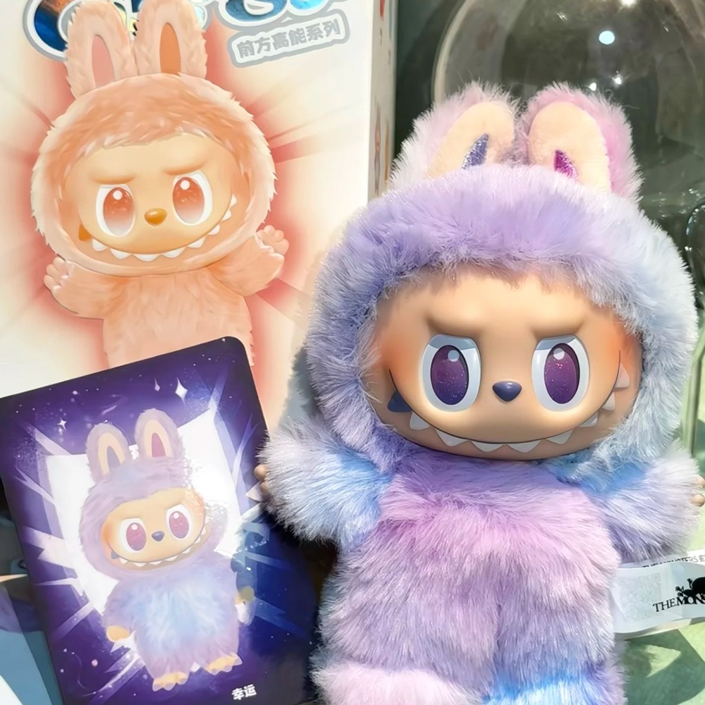 Labubu Big Into Energy LUCK (Unopened)
